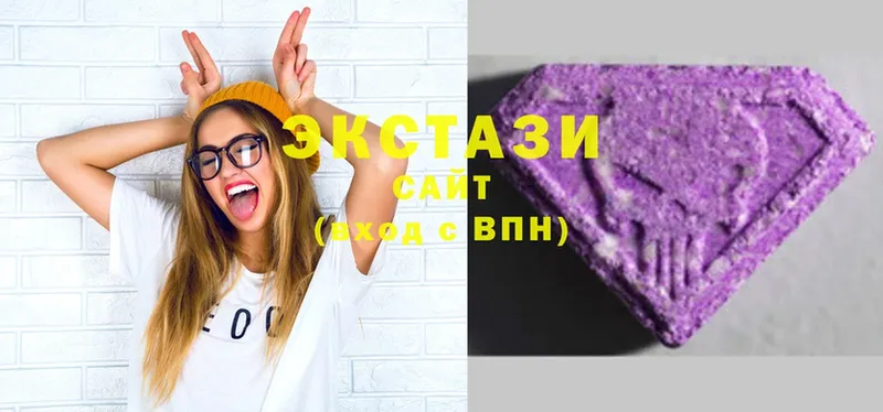 Ecstasy XTC  продажа наркотиков  Байкальск 