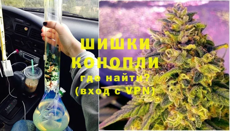 Каннабис SATIVA & INDICA  сколько стоит  blacksprut сайт  Байкальск 